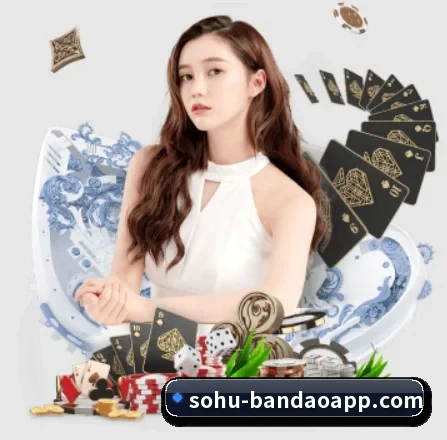 品牌诞生 - 半岛体育品牌正式登场,持有顶级运营资质,树立行业标杆。（bandao）